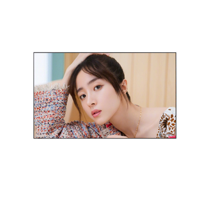 MT207FHM-N10 MT207FHM-N20 <span class=keywords><strong>20.7</strong></span> inch màn hình <span class=keywords><strong>LCD</strong></span> <span class=keywords><strong>Panel</strong></span> hiển thị 1920*1080 30pin LVDS <span class=keywords><strong>LCD</strong></span> Bảng điều chỉnh - Product Image 3