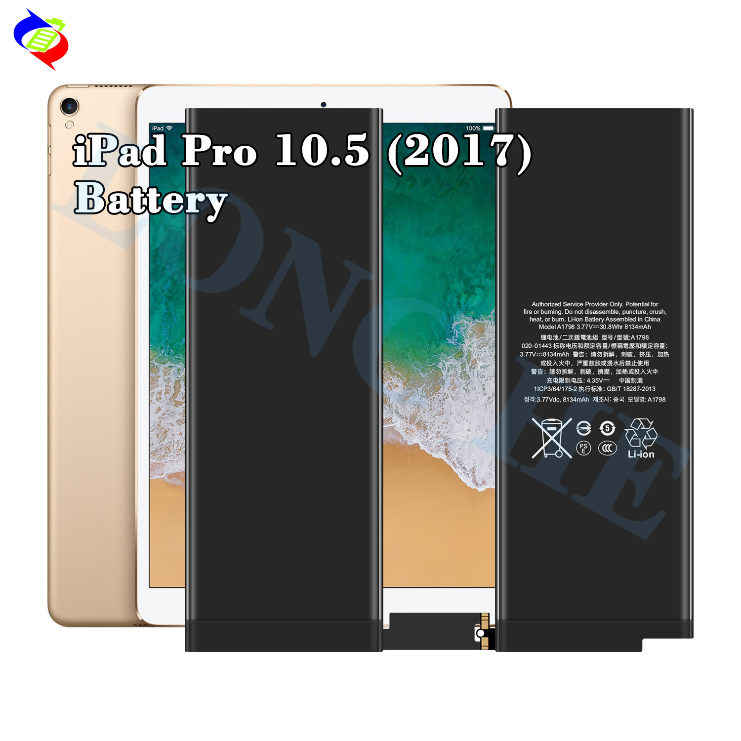 iPad pro10.5 バッテリー100% iPad Pro 10.5