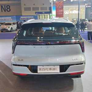 Geely Cityray 2026 Gelly <span class=keywords><strong>Boyue</strong></span> <span class=keywords><strong>Cool</strong></span> SUV 1.5T 7DCT Gelly Autos Nuevos Chinos para Exportación Geely <span class=keywords><strong>Boyue</strong></span> L 2026 - Product Image 4