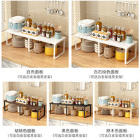 Wholesale Custom Office Desktop Storage Rack Desktop Computer Elevated Monitor Stand Notebook Storage Rack Desk