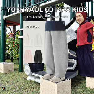YOEHYAUL <span class=keywords><strong>pantaloni</strong></span> della tuta di cotone autunno per gli adolescenti più grandi dei bambini delle ragazze larghi <span class=keywords><strong>pantaloni</strong></span> Casual grandi <span class=keywords><strong>pantaloni</strong></span> della tuta del bambino per i bambini - Product Image 2