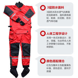 Traje de Rescate Acuático Seco Rojo de 3.0mm, Impermeable, para Hombre Adulto, de una Pieza - Product Image 2