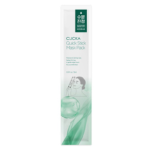 Masque hydratant non collant avec bâton de massage pour une utilisation rapide et une application propre sans laisser d'essence sur les mains - Product Image 1
