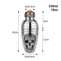 Shaker à cocktail Cobbler unique en forme de tête de crâne, 550 ml, lourd, pour bar, martini, margarita, vin, outils de mélange avec passoire intégrée