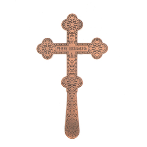 HT grande lega di cristallo placcato oro <span class=keywords><strong>per</strong></span> la preghiera della chiesa pettorale con scatola regalo cerimonia religiosa ortodossa tenere a mano croce - Product Image 4
