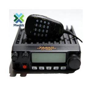 <strong>YAESU</strong> <strong>FT</strong>-2980R VHF FM Transceiver 80W Mobile Radio VHF Marine Radio 200CH Communication Over 10KM - Product Image 2
