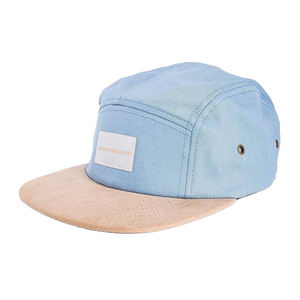 Gorra de Campamento Lisa con Visera Plana, Gorra Deportiva Personalizable de Cinco Paneles, Gorra de Correr, Gorra de Campamento de Algodón de Cinco Paneles - Product Image 6