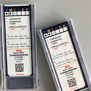 SPMX060204 YG602 <b>Tungsten</b> Carbide Inserts Square Shape 16mm Blade 1.5mm Thickness PCD/PCBN Coated CNC Lathe Tool OEM HRC45 - Product Image 5