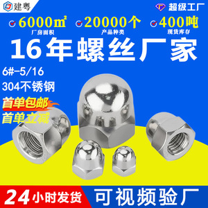3041/4 5/16 3/8 1/2 - Product Image 5