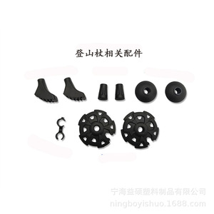 Bâtons de randonnée BlackMarker en alliage d'aluminium 6061, télescopiques à trois sections avec poignée en EVA pour la marche en plein air - Product Image 5