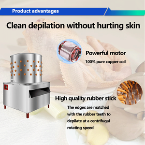 Machine à plumer les poulets électrique personnalisée, adaptée aux poulets, aux canards, aux oies et aux pigeons, avec bac <span class=keywords><strong>de</strong></span> trempage - Product Image 4