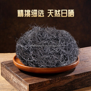 Alga Marina Seca Gracilaria en Bolsa de 100g, Alga Picada Hecha en China - Product Image 2