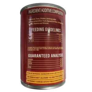 85g Santé Gravies Réel Naturel Poulet Thon Poisson Viandes En Conserve Pet Chat Boîtes De Nourriture Humides Snacks - Product Image 2