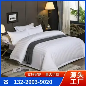 Lima Hotel set 4-bagian B & B sprei satin putih murni dan selimut 3