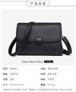 Bolsos Cruzados de Moda para Mujer, Bolsos de Mano de Lujo de Cuero PU, Bolsos de Hombro de Alta Calidad para Mujer - Product Image 2