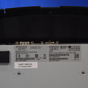 01900000131 Wincor Nixdorf Pos registratori di <span class=keywords><strong>cassa</strong></span> AW E-15 POS N3060 <span class=keywords><strong>RT</strong></span> 4GB HDD MSR tutto in un 01900000131 - Product Image 4