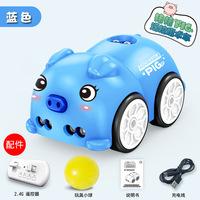 Voiture Électrique à Induction Intelligent Mini Dessin Animé Télécommandée avec Évitement d'Obstacles, Musique Intelligente et Lumières pour Enfants