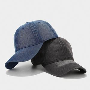 Cappellino da Baseball Retrò in Denim Tinta Unita, Trendy e Semplice, Stile Street Fashion, Cappello Parasole - Product Image 3