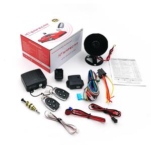Système d'alarme de voiture avec alarme bidirectionnelle anti-he, alarme avec capteur de choc, démarreur à distance avec libération de coffre et sirène - Product Image 1