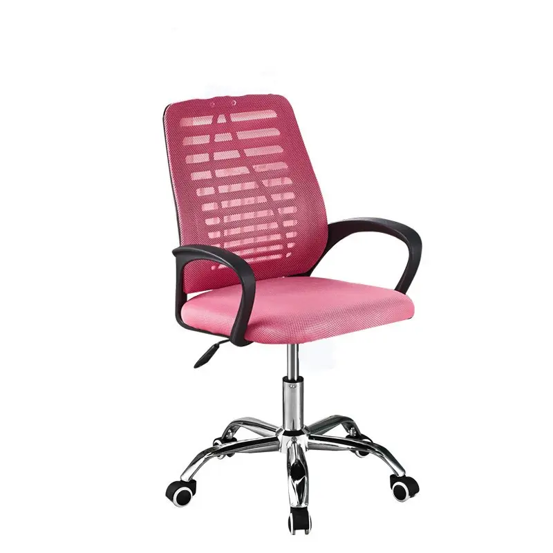 เก้าอี้ปรับหมุนได้ทันสมัยเก้าอี้สำนักงานตาข่ายสวยรูปแบบสีชมพู
