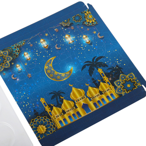 Coffret Calendrier de l'Avent Imprimé Eid Mubarak, Tapis de Prière Musulman, <span class=keywords><strong>Coran</strong></span>, Coffret Cadeau Musulman, Coffret Cadeaux Islamiques pour le Ramadan - Product Image 6