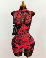 GX2225 Nouvelle Robe Mini Sexy en Maille Imprimée pour Femme, Collection Été 2026, Style Boutique, Élégante et Dos Nu, Idéale pour les Soirées en Boîte de Nuit