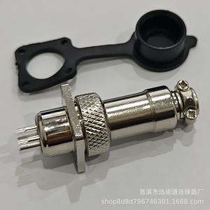 Connecteur aviation GX12, fiche et prise à bride carrée, 2-7 broches, en alliage de zinc nickelé - Product Image 4