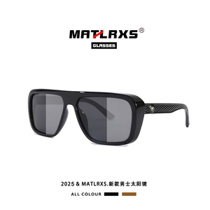 Gafas de sol polarizadas rectangulares con montura completa UV400 antideslumbrantes, moda de playa, unisex, P1883 - Product Image 3