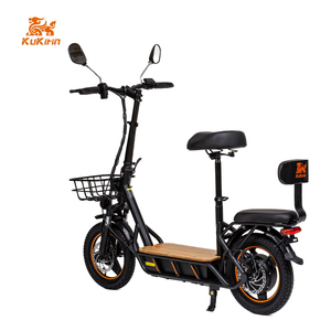 W KuKirin C1 Pro, trottinette électrique puissante, vitesse maximale de 45 km/h, étanche IP54, idéale pour les trajets domicile-travail - Product Image 1