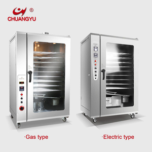 Chuangyu Gas/eléctrico y carbón ahumado carne curado pescado que hace <span class=keywords><strong>la</strong></span> máquina de horno ahumador - Product Image 3