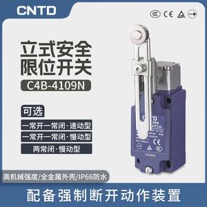 Micro-interrupteur électrique CNTD Changde C4B-4109N C4B-4112N Interrupteur de fin de course avec rouleau métallique - Product Image 6
