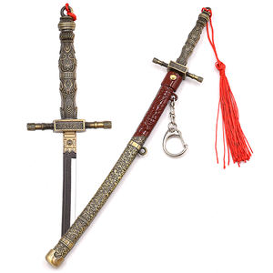 Popular Llavero de Espada Chikage de 22 cm del Juego <span class=keywords><strong>PS4</strong></span> Bloodborne, Material de Aleación de Zinc, Juguetes de Espada para Colección de Cosplay - Product Image 3