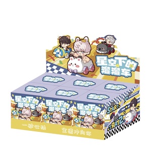 กล่องสุ่ม 6 ชิ้น/ชุด ขนาด 3-10 ซม. ตัวละครจาก Love and Deepspace ซิลัส ซาเวียร์ เซย์น  ฟิกเกอร์เรซิ่น  อนิเมะ  กล่องสุ่มลุ้นโชค - Product Image 6