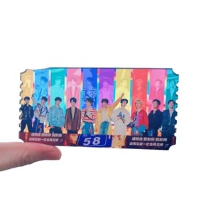 Porte-clés transparent en acrylique cristal avec motif anime et film personnalisé, idéal comme cadeau ou support de billet de cinéma - Product Image 2