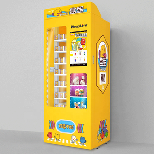 ตู้จำหน่ายสินค้าอัตโนมัติแบบสุ่มของเล่นตุ๊กตา Vendlife - Product Image 1