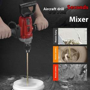 Mezcladora Eléctrica Manual <span class=keywords><strong>de</strong></span> 2800W, Mezcladora <span class=keywords><strong>de</strong></span> Paletas, Batidora Eléctrica, Mezcladora con Velocidad Regulable Continua <span class=keywords><strong>para</strong></span> Hormigón y <span class=keywords><strong>Cemento</strong></span> - Product Image 4
