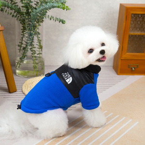Abrigo y Chaqueta de Invierno para Perros, a la Moda, Cortavientos, Cálida, de Poliéster Estampado, para Mascotas - Product Image 5