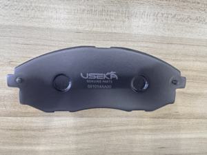 Plaquettes de frein de haute qualité USEKA OEM 581014AA00 581014AA10, pièces automobiles, jeu de plaquettes de frein avant pour Hyundai H100 2.5 TD - Product Image 2