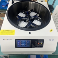 Centrifugeuse de laboratoire portable à basse vitesse 0-6000 tr/min, centrifugeuse à rotor horizontal
