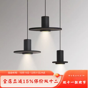 Modern Minimalist Black Pendant <b>Light</b> Round E27 LED Entryway Lighting Small Medium Large Size Available - Product Image 5