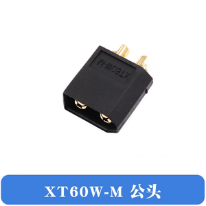 Connettore XT60EW-M/F Maschio e Femmina Impermeabile Nero Placcato Oro con Foro a Vite per Fissaggio Connettore Placcato Oro da 3,5mm XT60W - Product Image 4