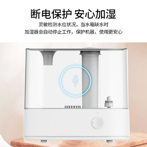 Humidificateur d'arômes 4L grande capacité, remplissage par le haut, atomiseur domestique pour chambre, faible bruit 36dB, alimentation électrique - Product Image 4