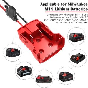 Conector de alimentación DIY con fusible impermeable para batería Milwaukee M18 Adaptador de ruedas de alimentación de muelle de 18V con cables de 14 AWG - Product Image 4