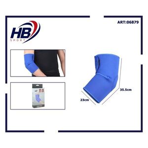 Attelle de coude taille unique 7004, 35,5*23CM, 1 paquet pour la sécurité et le fitness - Product Image 3