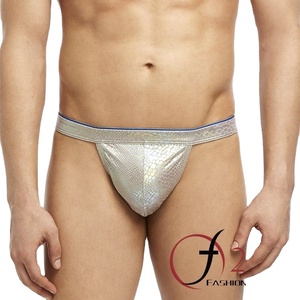 ชุดชั้นในแฟชั่นสุดเซ็กซี่สำหรับผู้ชายกางเกงในหนังเกย์ - Product Image 1