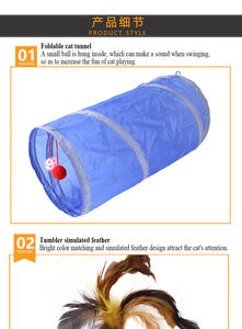 Kattentunnel Multi-Style Combinatie Katten Speelgoed Kattenstok Bel Bal Interactief 18 Stuks per Set - Product Image 5