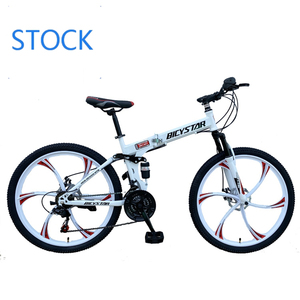 <span class=keywords><strong>Cuadro</strong></span> de <span class=keywords><strong>carbono</strong></span> plegable para bicicleta de montaña, 26 pulgadas, 21, barato, 2020 - Product Image 3