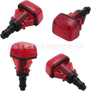 Rear Windshield <b>Washer</b> Nozzle 76850-SZA-A01 For Honda Cars Plastic Material - Product Image 5