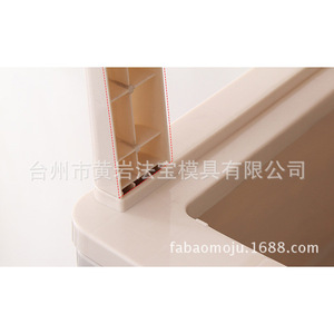 <b>Plastic</b> Storage <b>Drawers</b> 34x40x83.5 Cm 5 Tier <b>Stackable</b> Toy Organizer Easy To Clean Standing Type - Product Image 4