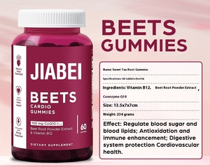 비트 뿌리 심장 건강 구미 캔디 (코큐텐 & 비타민 <span class=keywords><strong>B12</strong></span> 함유) - 뼈 밀도 개선 성인용 건강 보조 식품 60개입 - Product Image 6